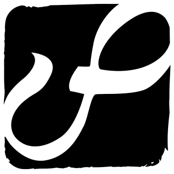 Atelier Derek Uskert logo